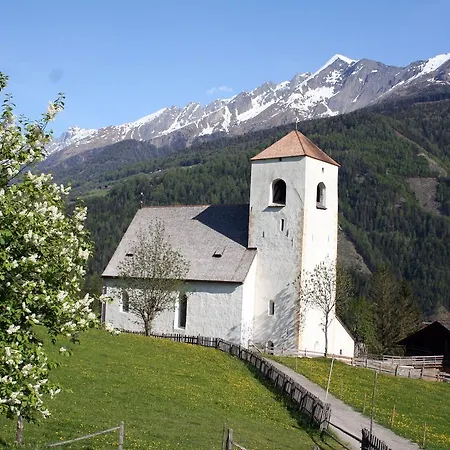 Panoramablick شقة