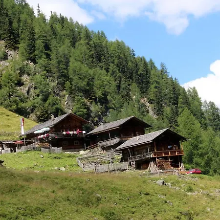 شقة Panoramablick *